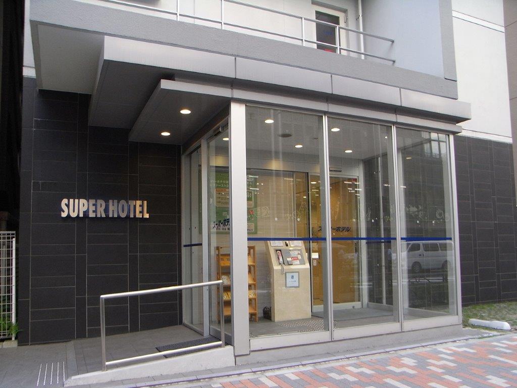 スーパーホテル東京・大塚